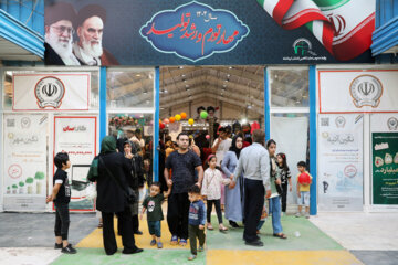 نمایشگاه فروش پاییزه در کرمانشاه