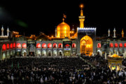 Mourning for Imam Reza (AS)