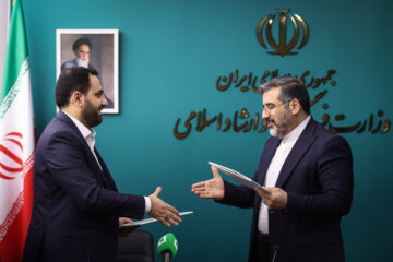 امضای تفاهم نامه مابین وزارت ارشاد و بنیاد برکت