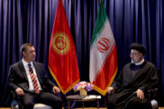 Иран готов поделиться научными достижениями с Кыргызстаном, заявил Раиси