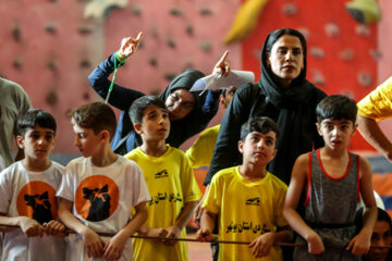 Campeonato Nacional de Escalada en Roca 