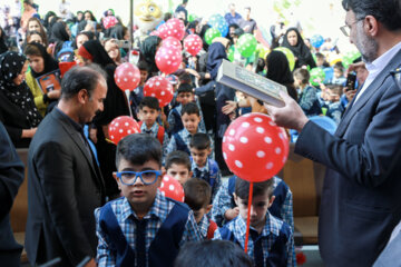 جشن شکوفه ها- شهرکرد