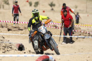 Motorcycle Racing Competition in Iran's Zanjan