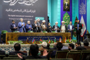 Iran hosts 8th Int’l Convention on Expatriate Mujahideen