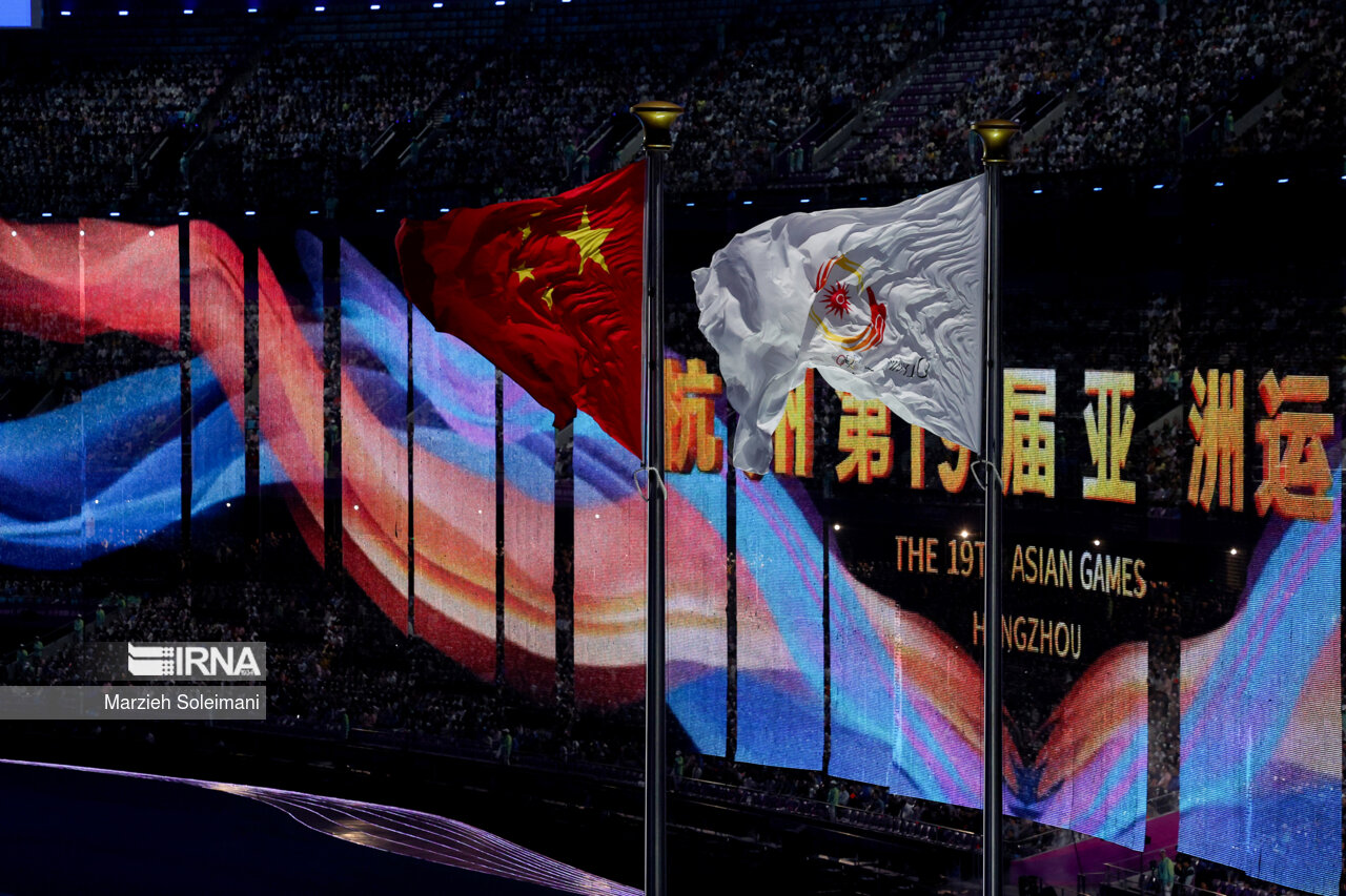 مراسم افتتاحیه بازی های آسیایی «هانگژو ۲۰۲۳»