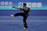 Asienspiele „Hangzhou 2023“ – Wushu