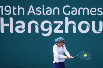 بازی های آسیایی «هانگژو ۲۰۲۳» - تنیس