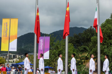 بازی های آسیایی «هانگژو ۲۰۲۳» - دوچرخه سواری