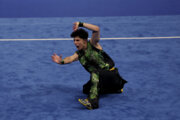 ریاضة الووشو في الألعاب الآسيوية "هانغتشو 2023"