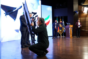 Acto de presentación del documental “Abanderado” en Teherán
