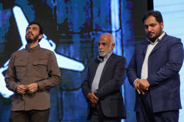 رونمایی از مستند «پرچمدار»