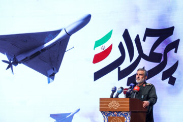 Le documentaire « Parchamdar » qui raconte l'histoire inédite de la puissance des drones iraniens dévoilé 
