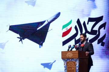 Le documentaire « Parchamdar » qui raconte l'histoire inédite de la puissance des drones iraniens dévoilé 
