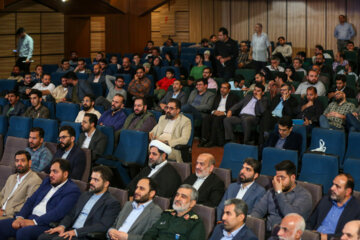 Acto de presentación del documental “Abanderado” en Teherán
