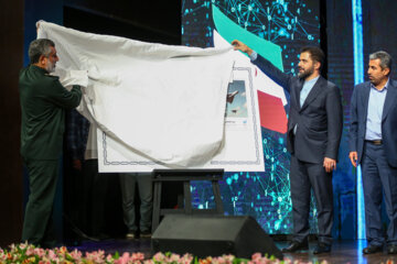 Le documentaire « Parchamdar » qui raconte l'histoire inédite de la puissance des drones iraniens dévoilé 
