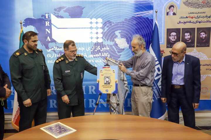 یادمان "شهید غلامرضا رهبر" در محل خبرگزاری ایرنا خوزستان رونمایی شد