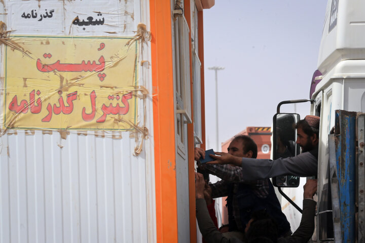 حذف "خاکپولی" در مرز دوغارون، مطالبهای ایرانی - افغانستانی