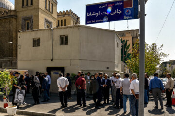 A Téhéran, une rue prend le nom du martyr assyrien Oushana