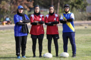 Training der Frauen-Rugby-Nationalmannschaft