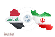 سومین نمایشگاه تجاری ایران در بغداد برگزار می شود