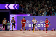 XIX Juegos Asiáticos “Hangzhou 2023”; Atletismo