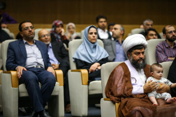 پنجمین دوره جایزه بینالمللی مصطفی (ص)