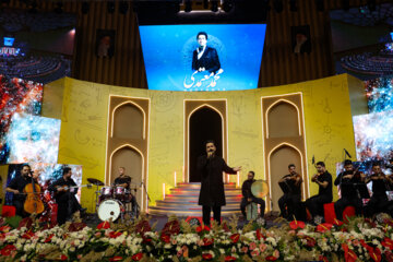 پنجمین دوره جایزه بینالمللی مصطفی (ص)