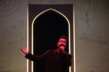 پنجمین دوره جایزه بینالمللی مصطفی (ص)