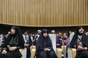 پنجمین دوره جایزه بینالمللی مصطفی (ص)