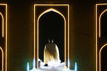 پنجمین دوره جایزه بینالمللی مصطفی (ص)