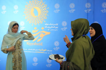 افتتاحیه جشنواره بین المللی رسانه ای خورشید در مشهد