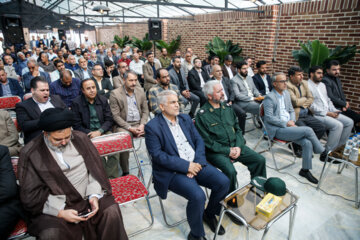 Festival de Plantas y Flores en Pakdasht