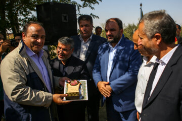 Fête de la pistache au nord-ouest de l'Iran