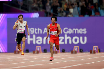 XIX Juegos Asiáticos “Hangzhou 2023”; Atletismo
