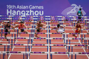 بازی های آسیایی «هانگژو ۲۰۲۳»- دو ومیدانی
