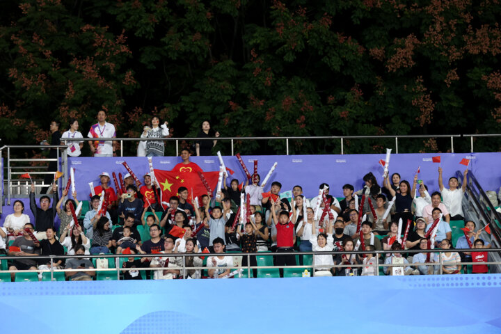 بازی های آسیایی «هانگژو ۲۰۲۳» -فوتبال ایران و هنگ کنگ