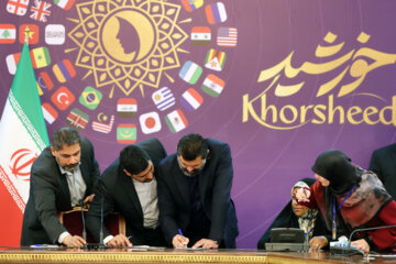 Festival Internacional de Khorshid en Teherán