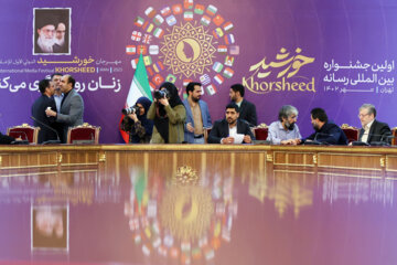 Festival Internacional de Khorshid en Teherán