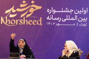 Festival Internacional de Khorshid en Teherán