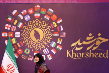 Festival Internacional de Khorshid en Teherán