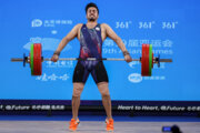 Weightlifting event at Hangzhou Asian Games