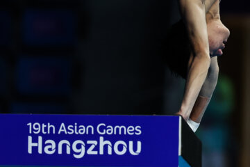 بازی های آسیایی «هانگژو ۲۰۲۳» - شیرجه