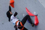 Rock climbing event at Asian Games 2023