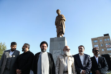 رونمایی از مجسمه علامه امینی در میدان الغدیر تهران