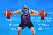 Hangzhou Asian Games – weightlifting