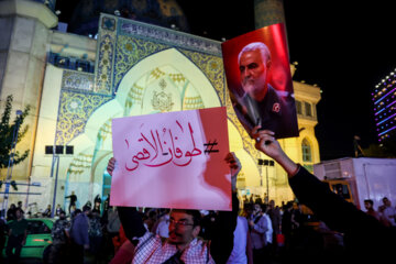 جشن پیروزی فلسطین در تهران