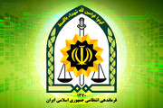 پلیس تهران: خبر فوت یک خانم در ساختمان وزرا کذب است