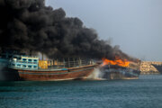 Fire contained at Qeshm port