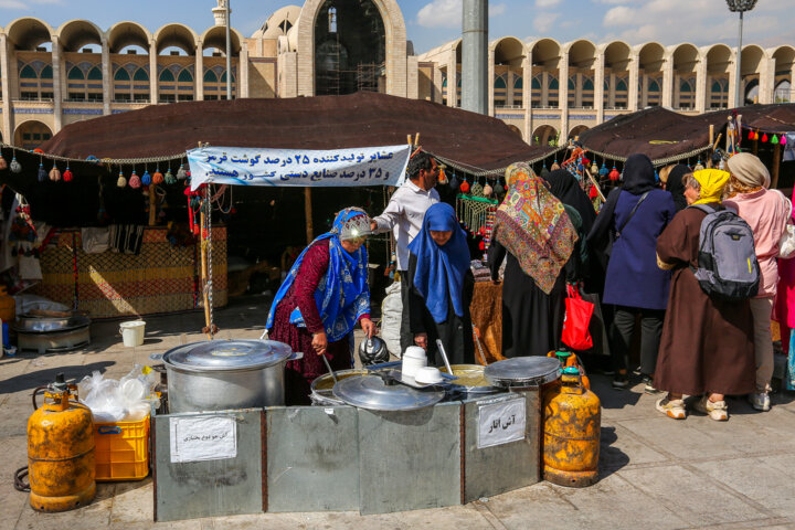 نمایشگاه «روستا آباد»