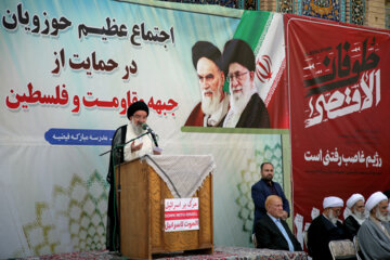 سخنرانی آیت الله «سید احمد خاتمی» عضو هیات رییسه مجلس خبرگان رهبری در تجمع طلاب و روحانیان در حمایت از فلسطین